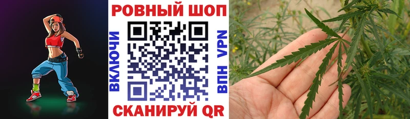 Сколько стоит Гороховец Амфетамин  Канабис  A-PVP  MEGA онион  Гашиш  Меф мяу мяу 