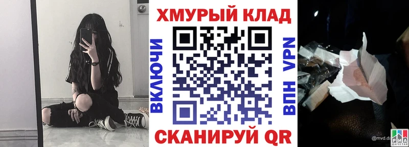 Героин VHQ  Гороховец 