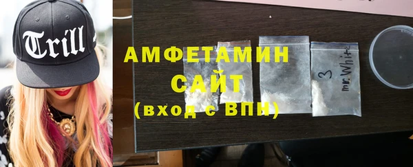 дистиллят марихуана Балахна