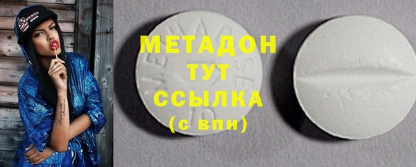 хмурый Россошь