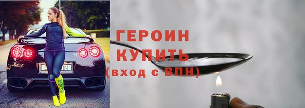 каннабис Ростов