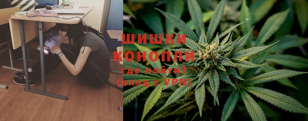 мефедрон VHQ Балабаново