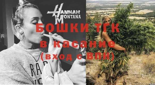 мефедрон VHQ Балабаново