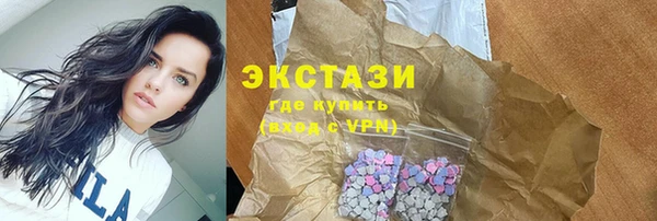 марихуана Аркадак