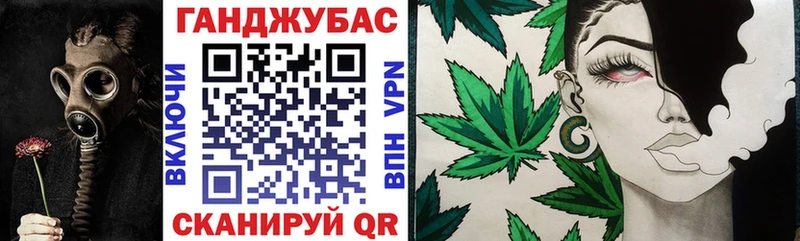 МАРИХУАНА VHQ  darknet официальный сайт  Гороховец  дарнет шоп 